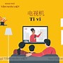 Báo Chí Chuyên Ngành Báo Mạng Điện Tử Là Gì